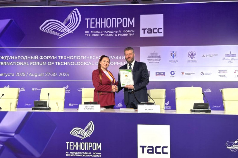 Авторизованный учебный центр «Базальт СПО» открыт в СибГУТИ
